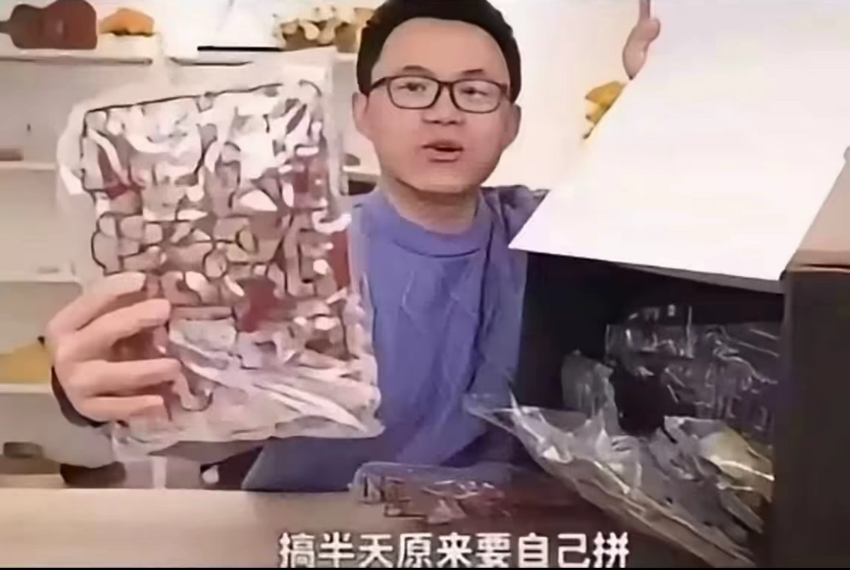 五条悟因为吃不到虎天帝虎杖悠仁的斩击急得团团转 