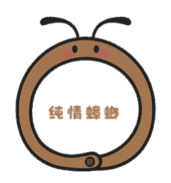 SSR交换站 扣1抽一个商品已售出，一个纯情蟑螂，后天sjs开！ 
