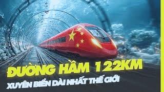 越媒报道中国批复渤海海底122公里超级高铁隧道，史上最具雄心的工程，刷新多项世界