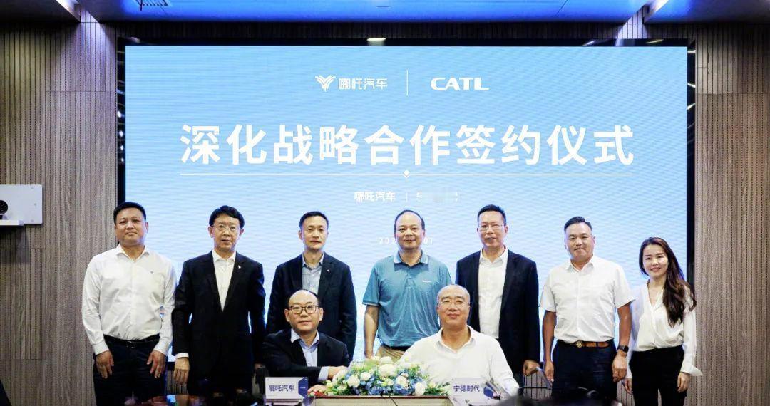 哪吒官宣了和宁德时代合作的山海平台首款SUV——哪吒L，将成为首款搭载宁德时代神