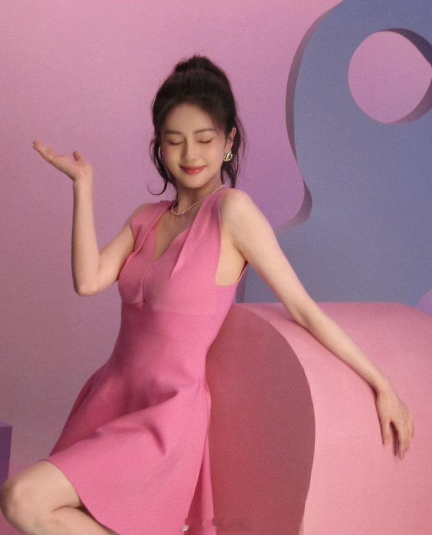白鹿 