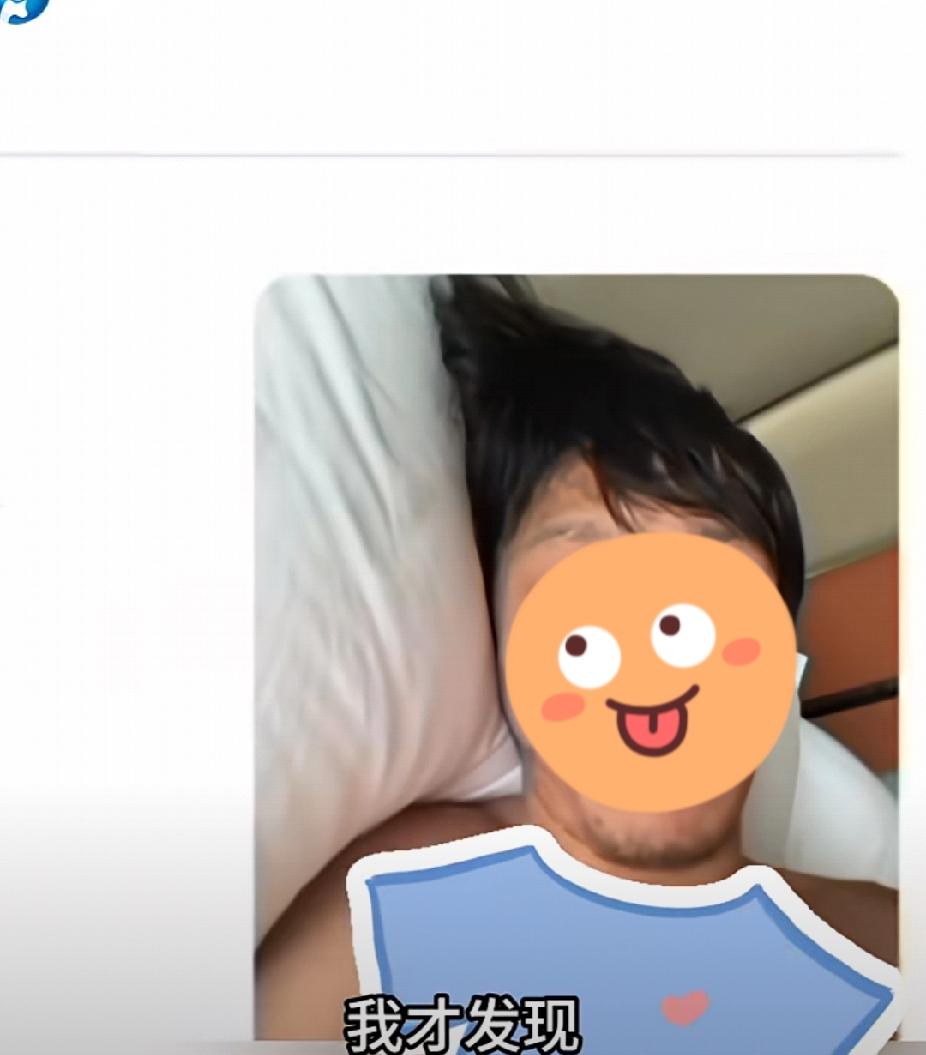 社死！11月21日，广东一男子发视频提醒大家：“网上办理临时身份证一定要好好拍照