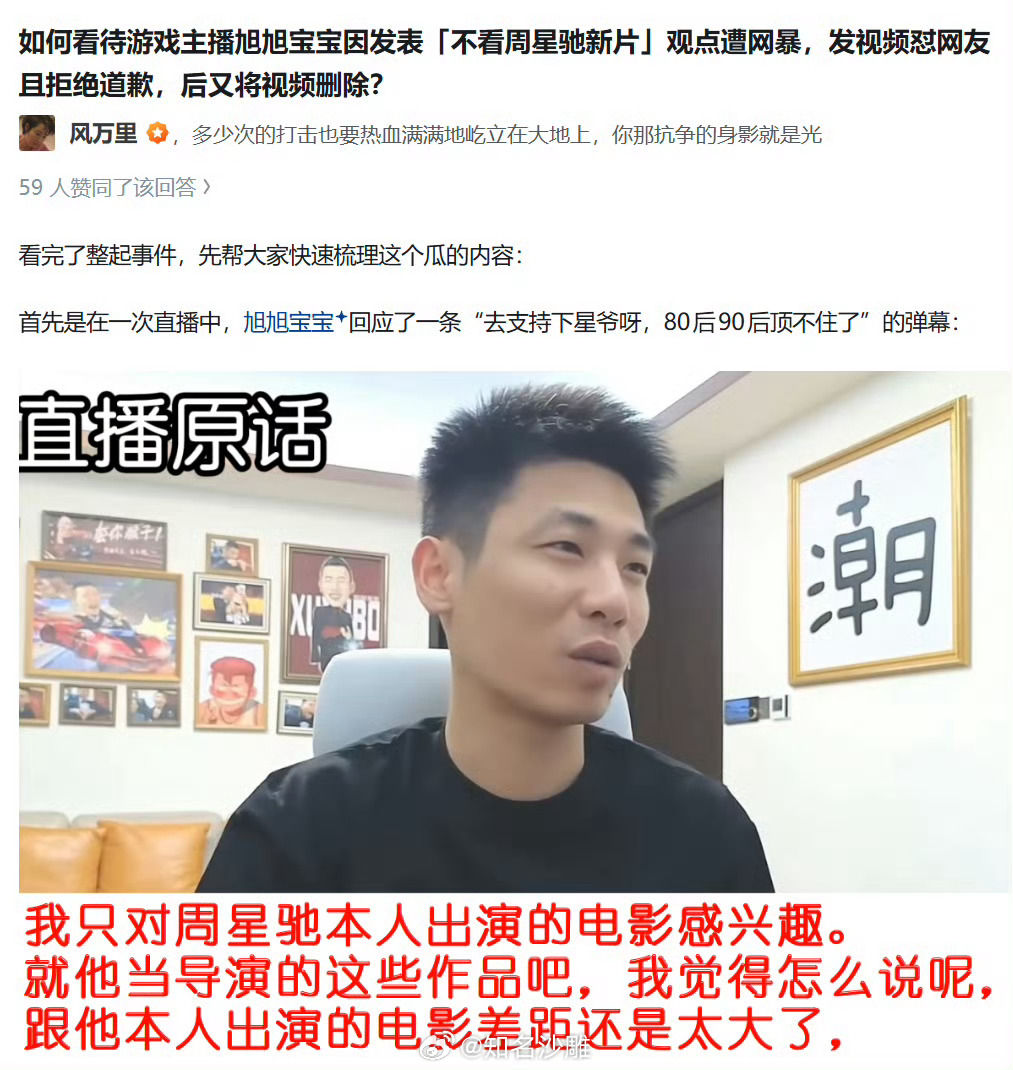 已经这么夸张了吗？ 