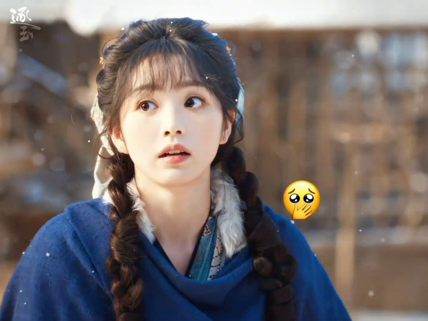 田曦薇 x 逐玉丨樊长玉吃不二家长大的吧