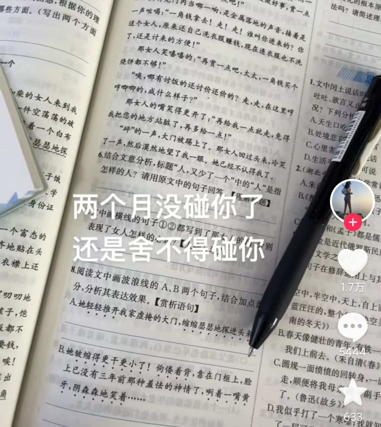 服了哈哈哈哈哈哈哈[允悲] ​​​