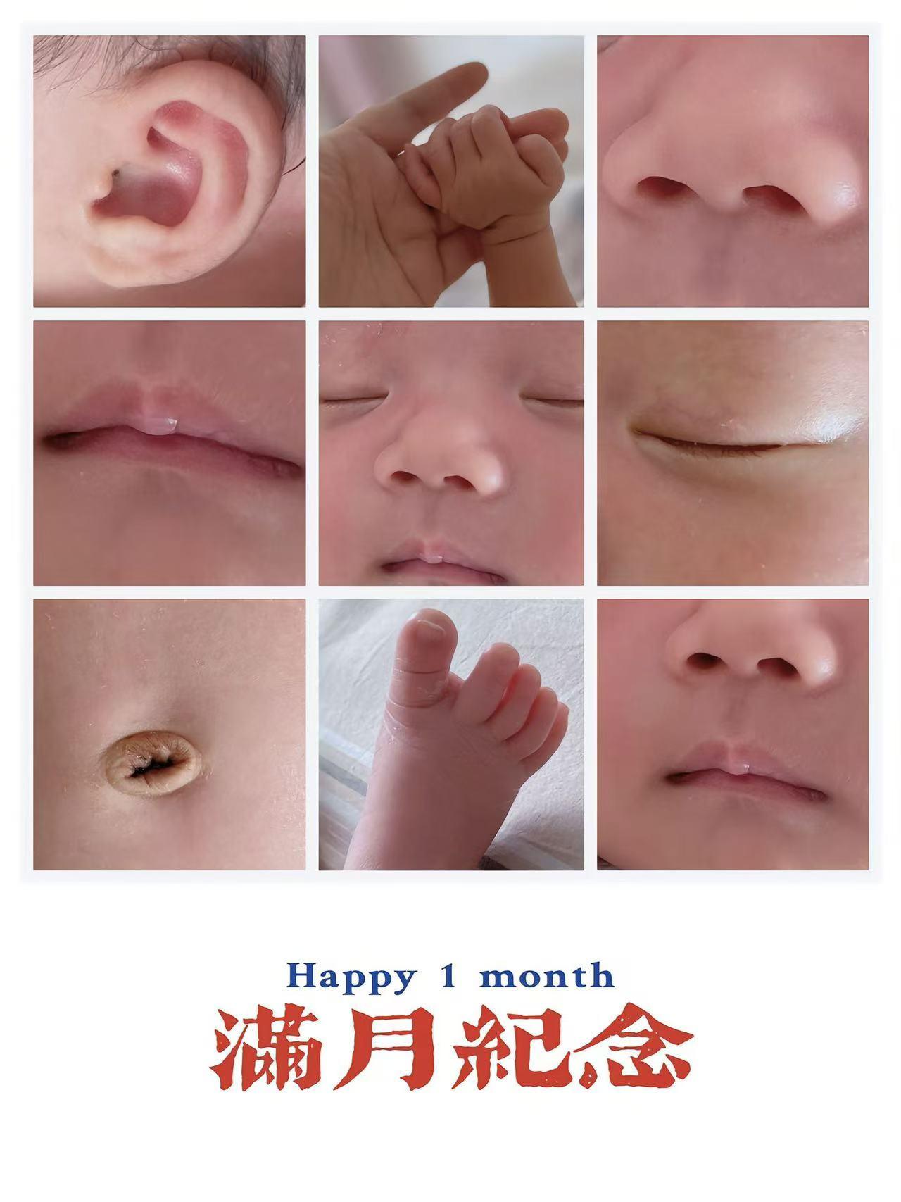 我的公主👧 愿你平安喜乐，健康快乐成长！