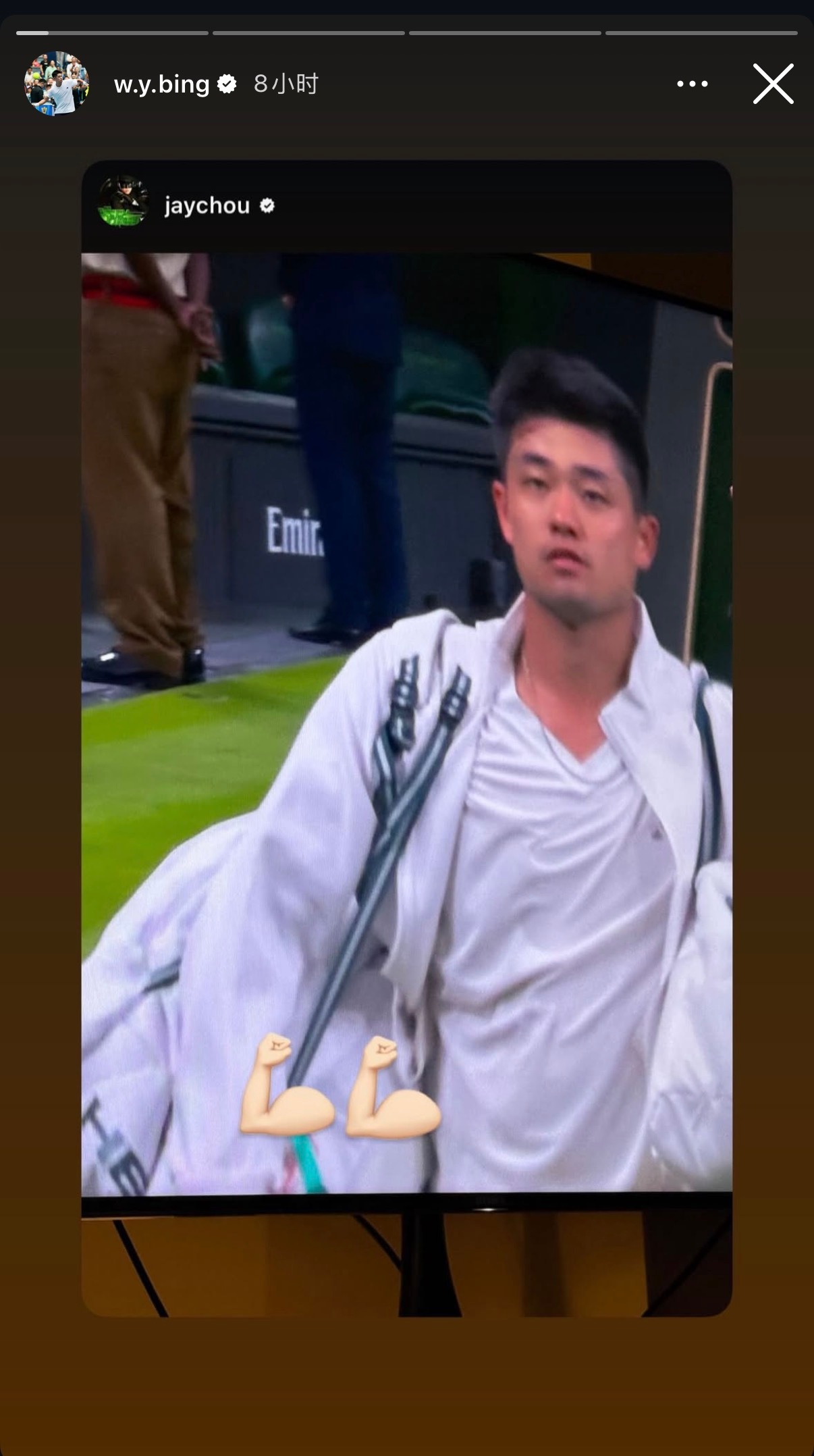 周杰伦为吴易昺温网比赛加油💪🏻💪🏻吴易昺也转发了 