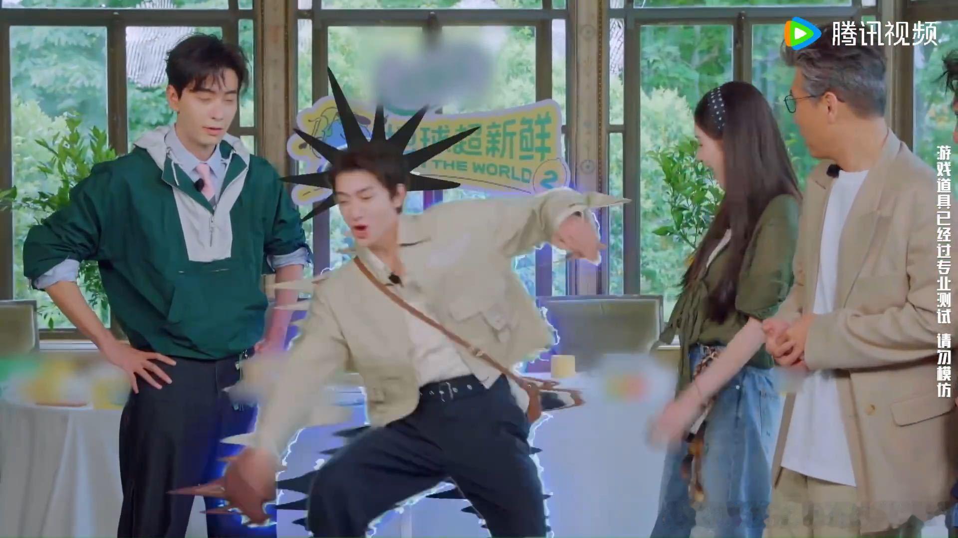 林一说我还没结婚呢林一坐电椅前说我还没结婚呢地球超新鲜 陈星旭说电椅没感觉林一就