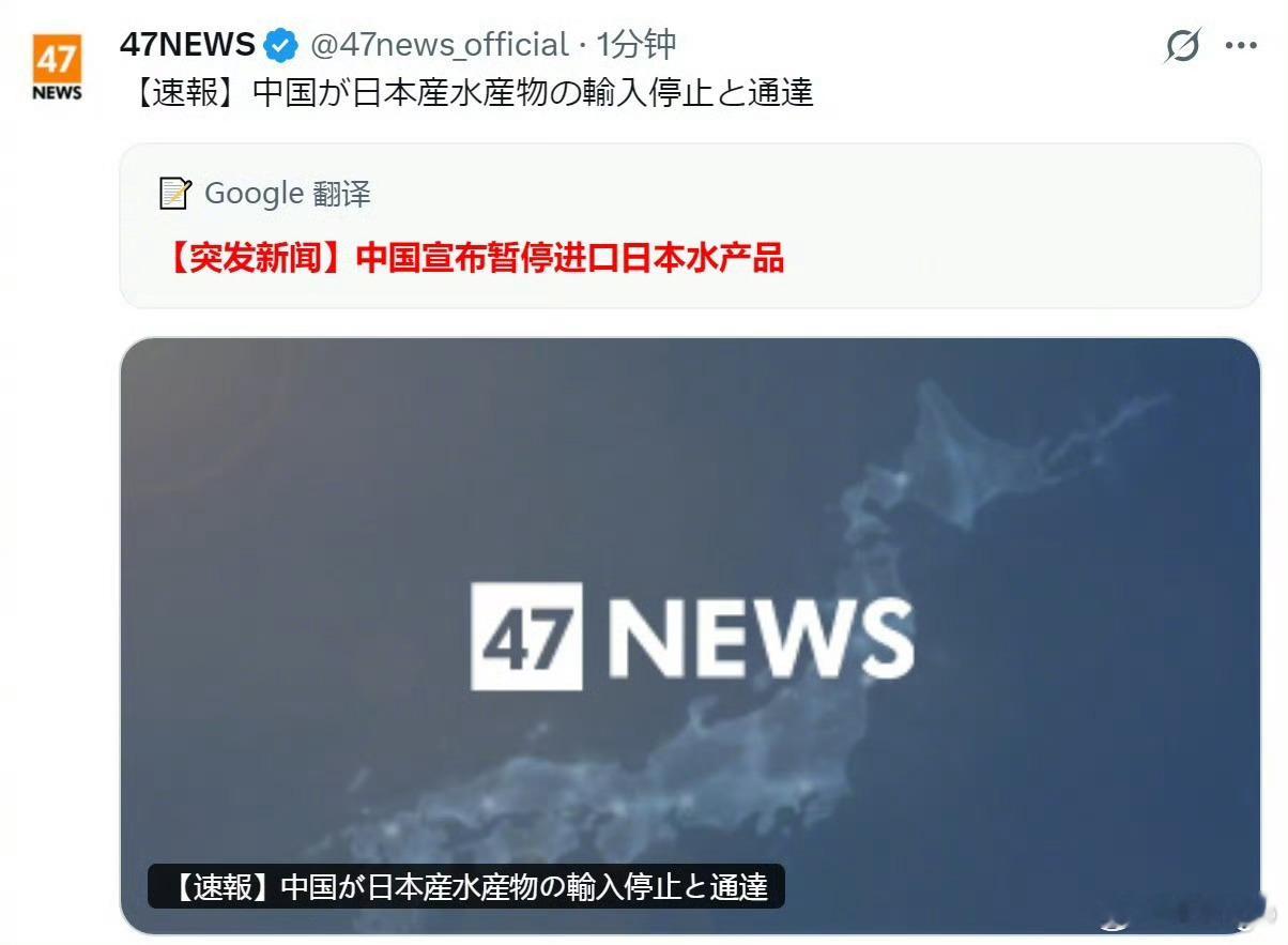 我记得好像刚恢复没几天吧哈哈