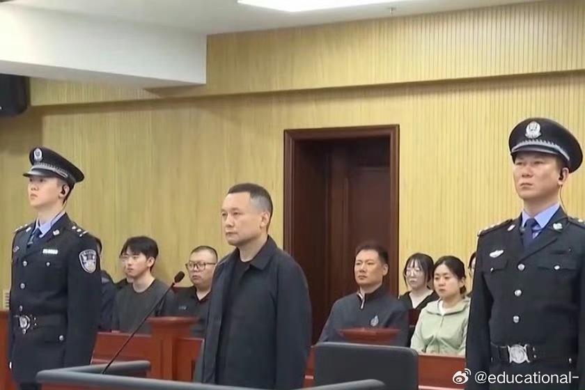 原北大最年轻副校长贪腐近20年当年的高考状元，受贿3195万被判8年，如果不当这