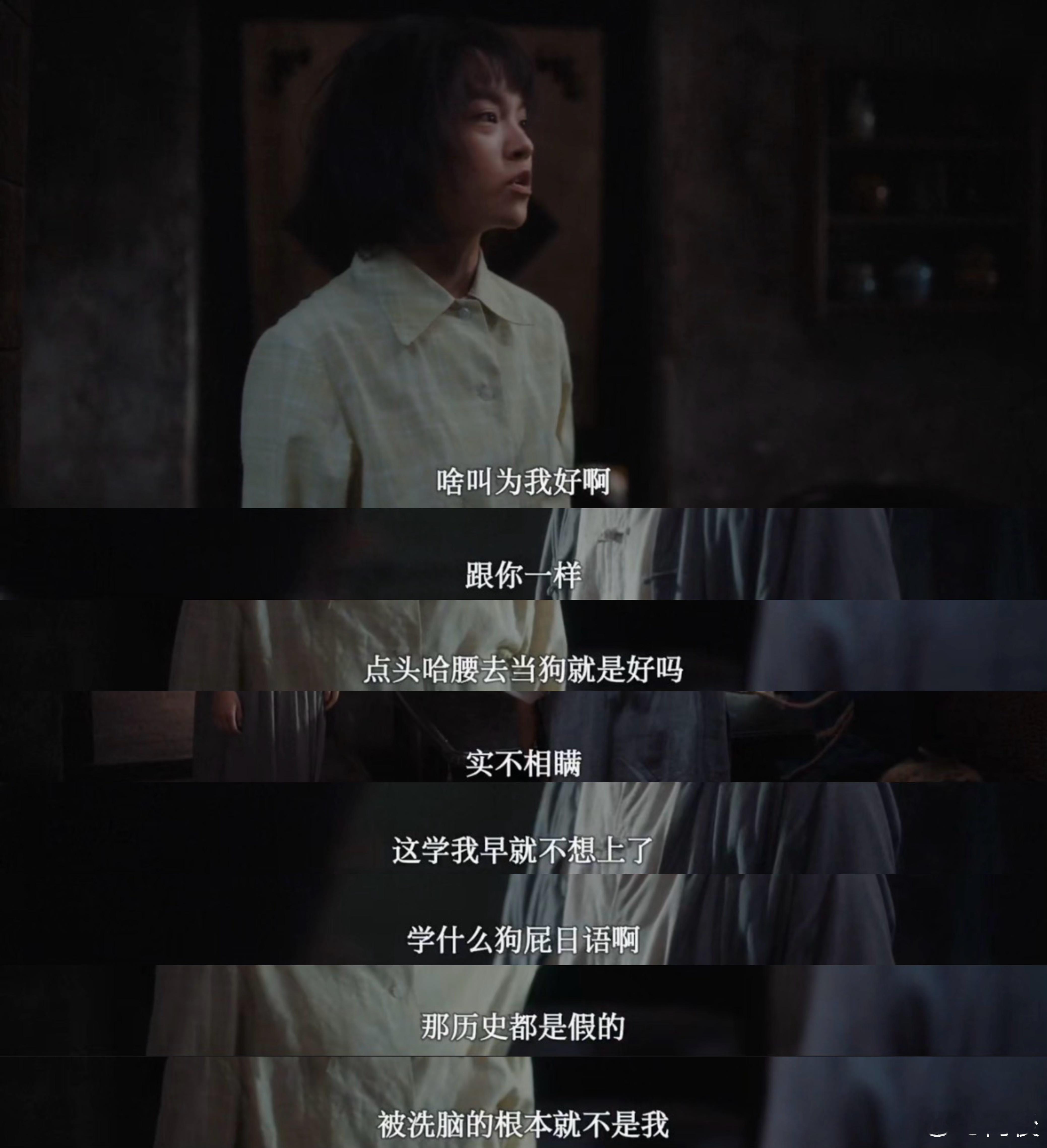 是边水往事的导演可以放心追了 惊喜来得太突然！《反人类暴行》和《边水往事》同导演