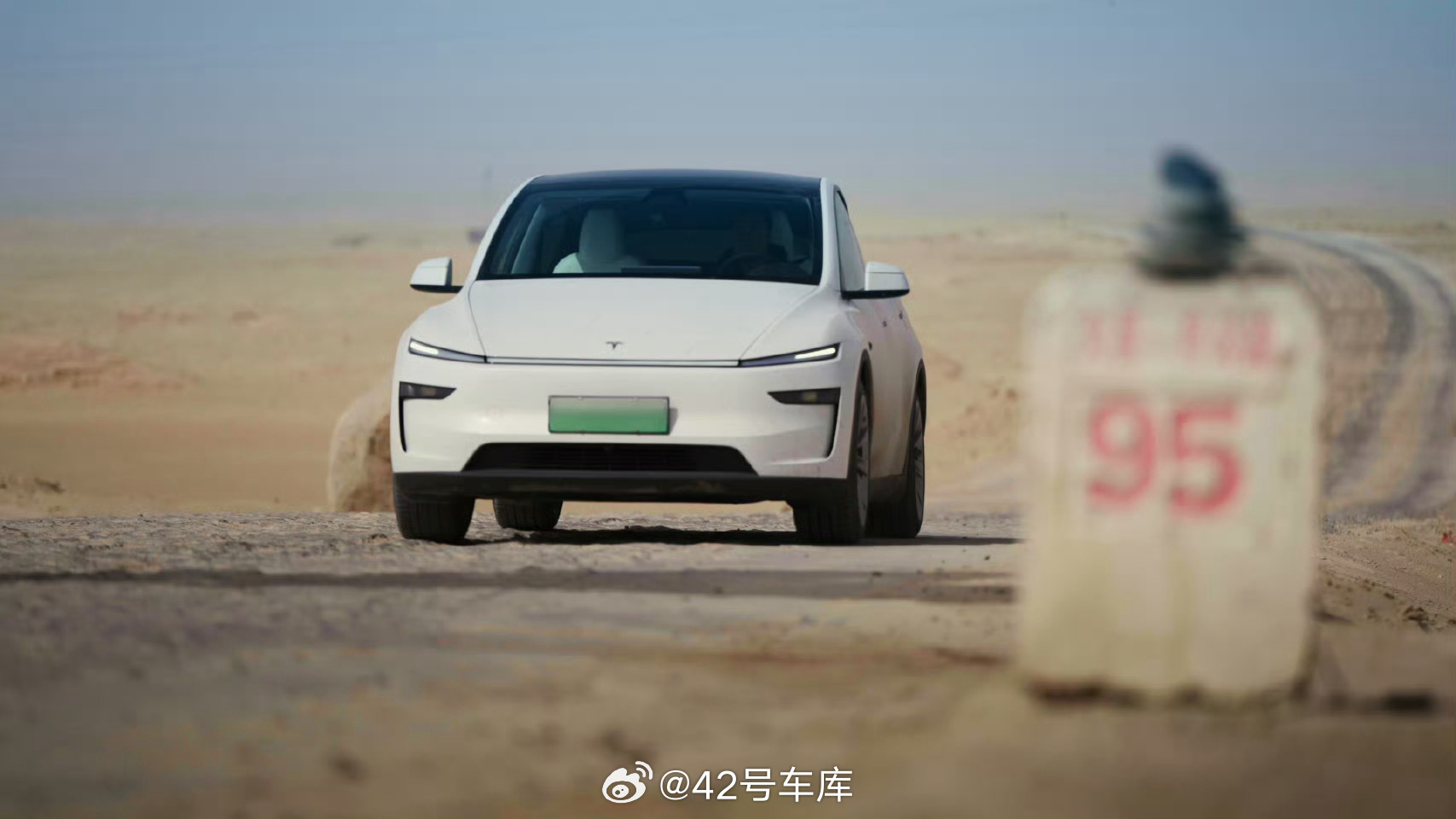 特斯拉公布的数据：4 月特斯拉上海超级工厂出口的 Model 3/Y，创过去 1