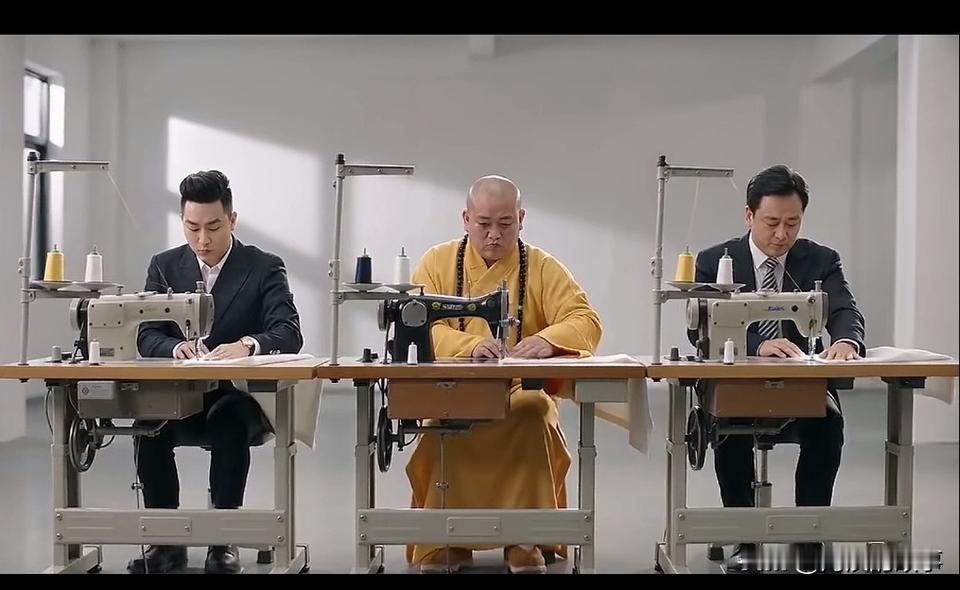 河南三杰，缝纫机的一把好手，果然网友都是人材啊，大家觉得成功学大师能否把两位领导