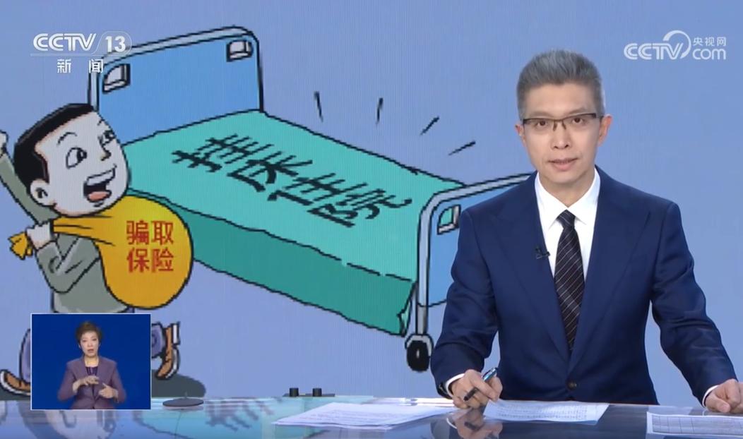 2022年7月湖北公安县，李某驾车撞伤行人赵某，交警定责后，保险公司与李某承担住