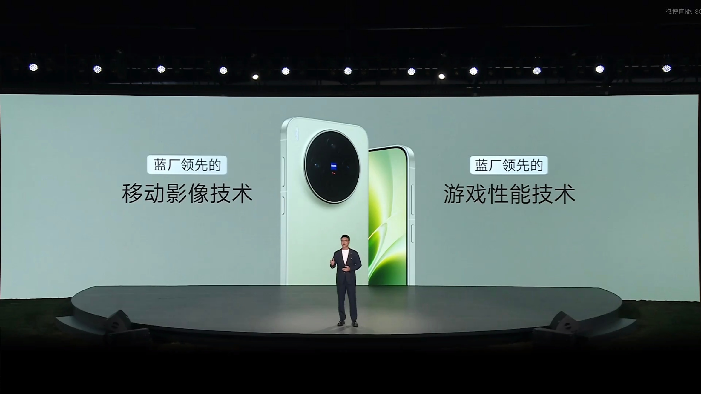 vivoX300s到底有多Super全新的 vivo X300s 正式发布！这一