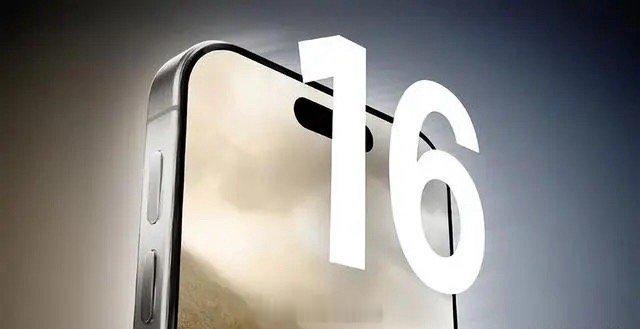 #华为三折和Phone16你选谁#这不是一个吨位的产品啊，内心想买三折叠奈何钱包