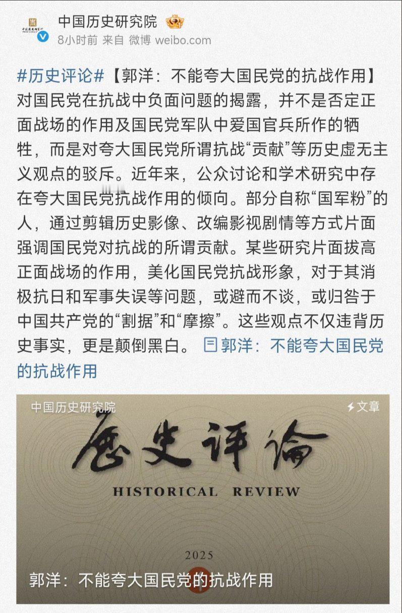 不能夸大，也不能缩小，实事求是最好！