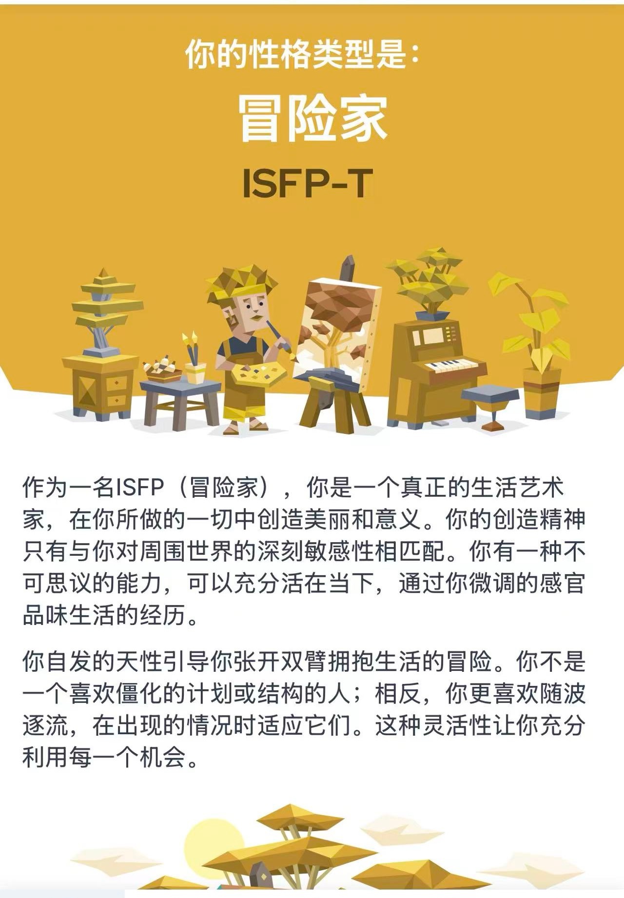 短短三个月，我从雷朋的天选闺女变成了雷朋的玉米闺女怎么都是大热款啊啊啊啊啊啊我要