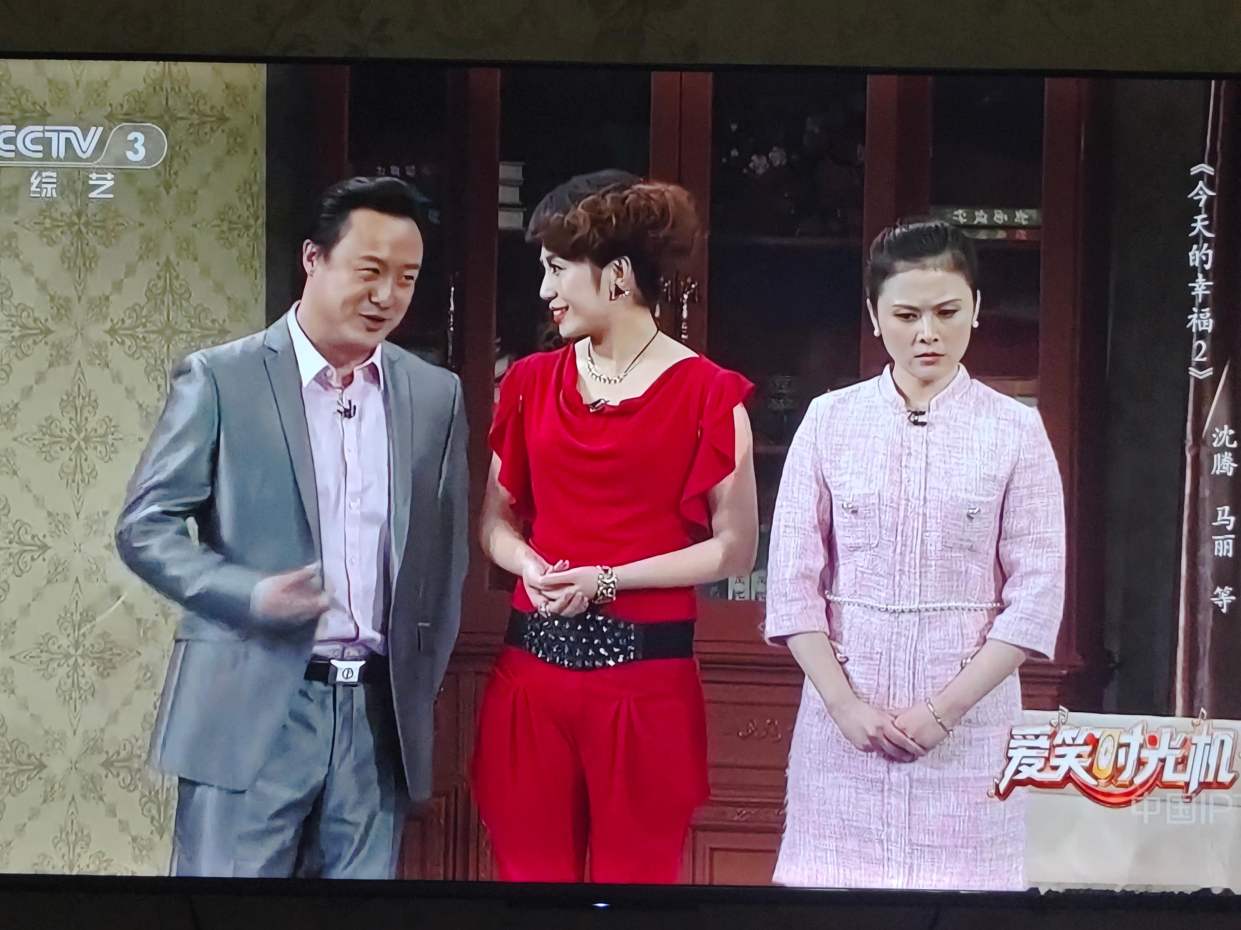 以前总觉得马丽沈腾老气，现在看看几年前也年轻过！沈腾老婆居然还有客串过他们的小品