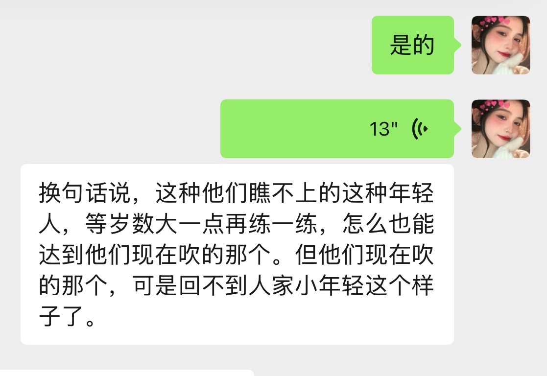 分享图片 