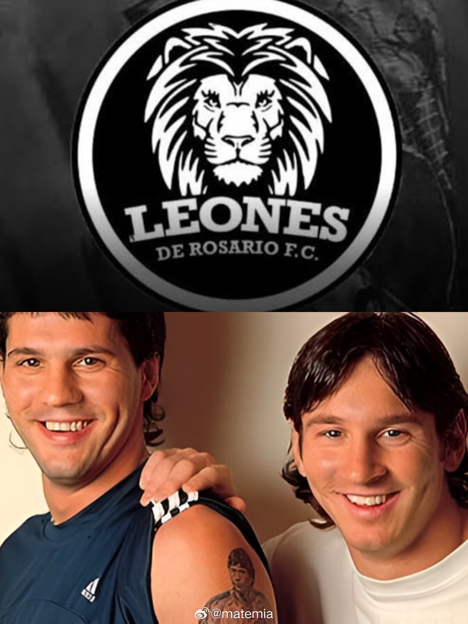 💣 阿根廷联赛 🦁 梅西家族的球队—罗萨里奥狮子足球俱乐部将参加2026赛季