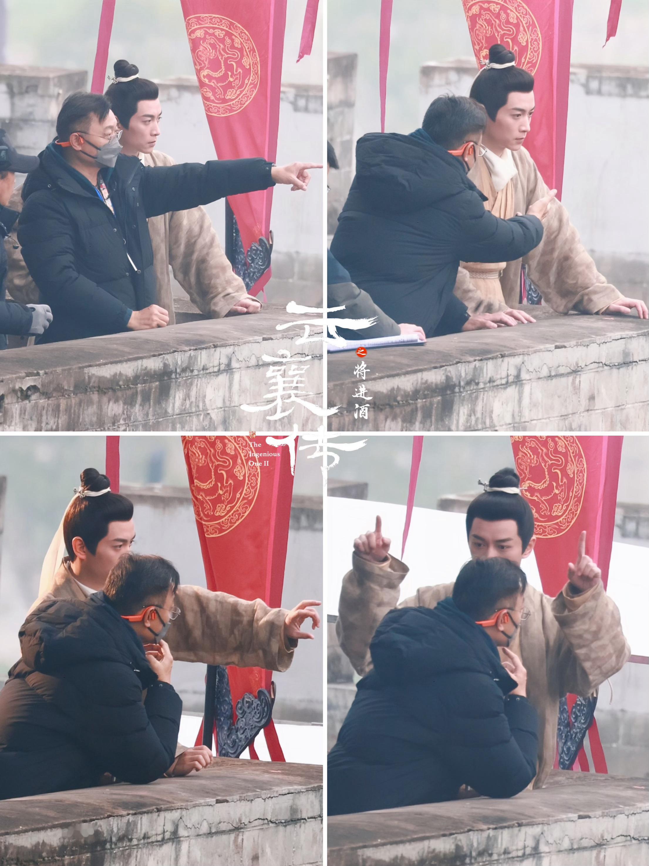 电视剧云襄传[超话]   专注工作的男人[抱一抱]游导晓哥，你俩过好比啥都强[好