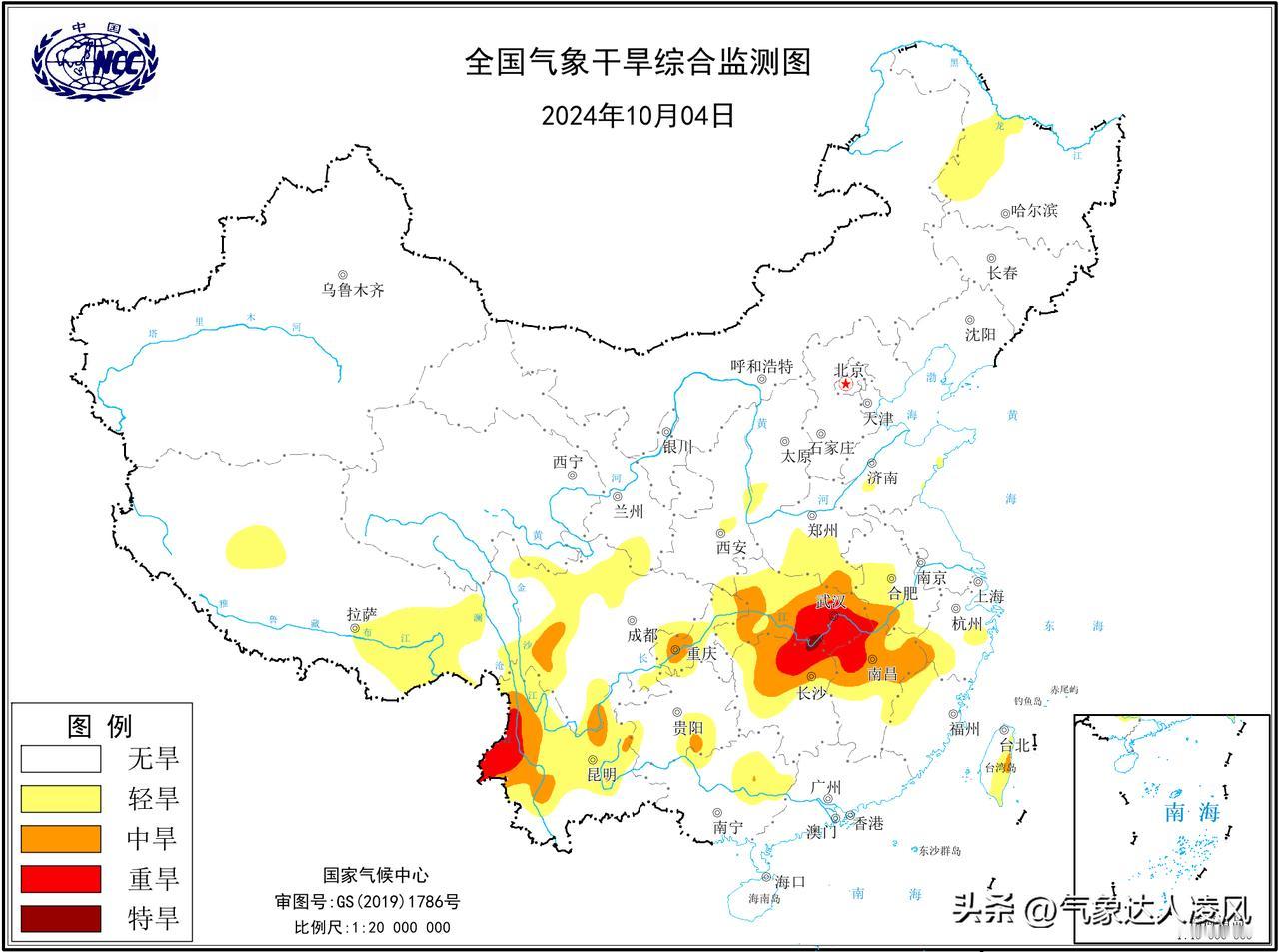 随着华西秋雨正式启动，西南地区的气象干旱得到明显缓解，四川盆地内的重旱以及特旱区