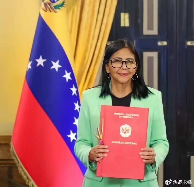 委内瑞拉总统德尔西·罗德里格斯今天（3月5日）回复特朗普说：“我感谢美国总统特朗