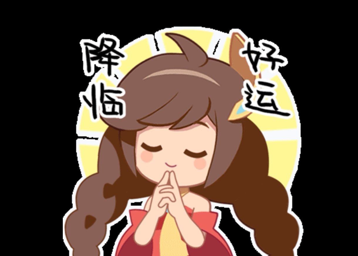 三倍爆率真的存在？[doge][doge]卡在0点抽水晶疑似真的有三倍爆率！某贴