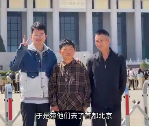 聋哑爹捡破烂，傻子娘难自理！农村娃捡垃圾长大，逆袭考上大学！北漂9年被裁员，如今