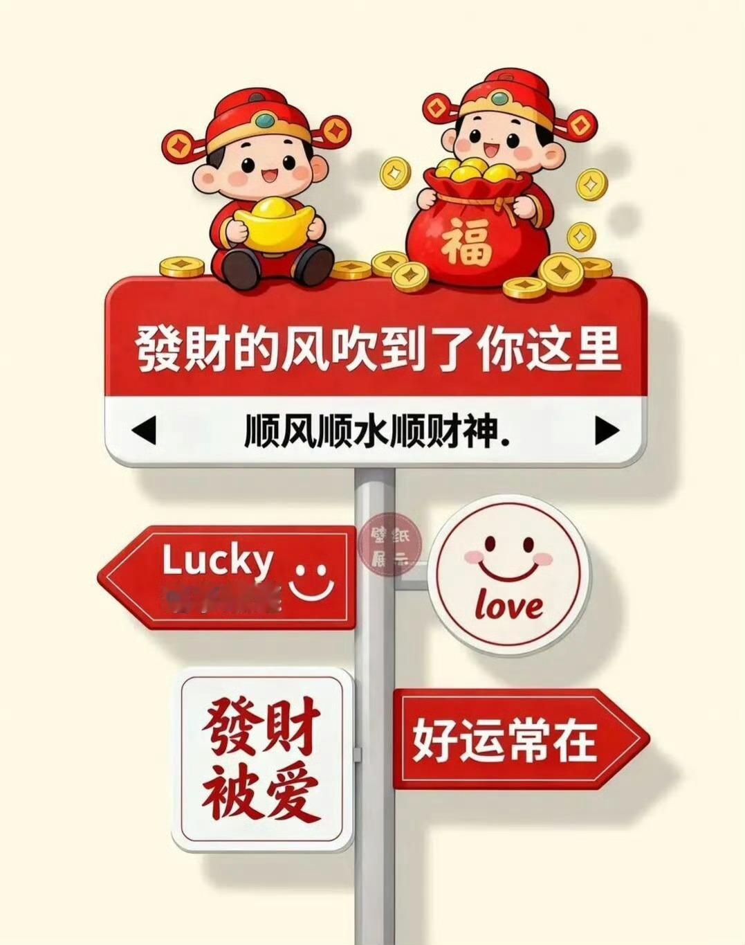 炒股的人，90%都有这6个后遗症1. 手机不离手，随时刷行情2. 九点半准时醒，
