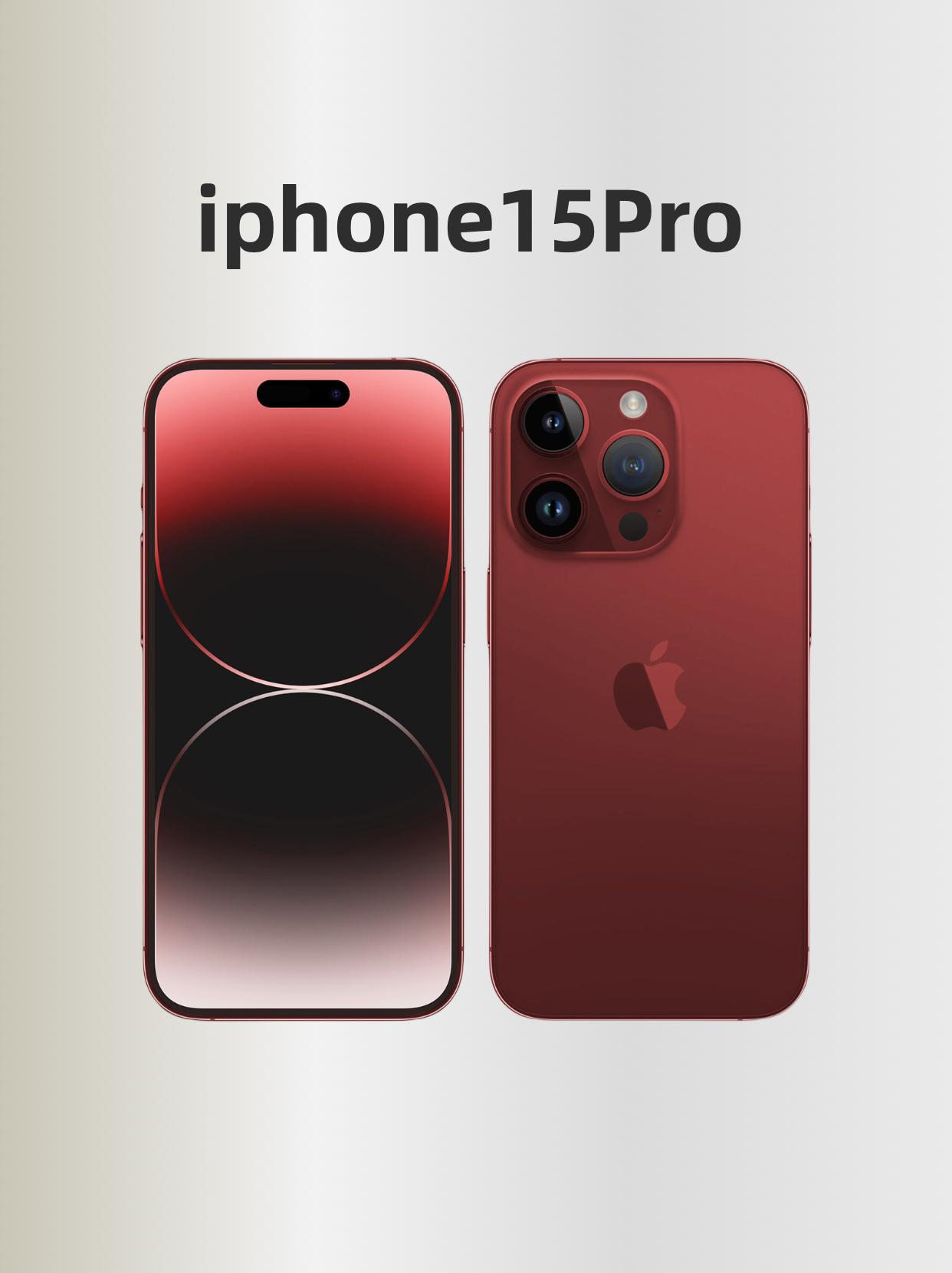 接下来九月份的机圈巅峰对决，华为Mate 60系列要硬刚苹果iPhone 15系