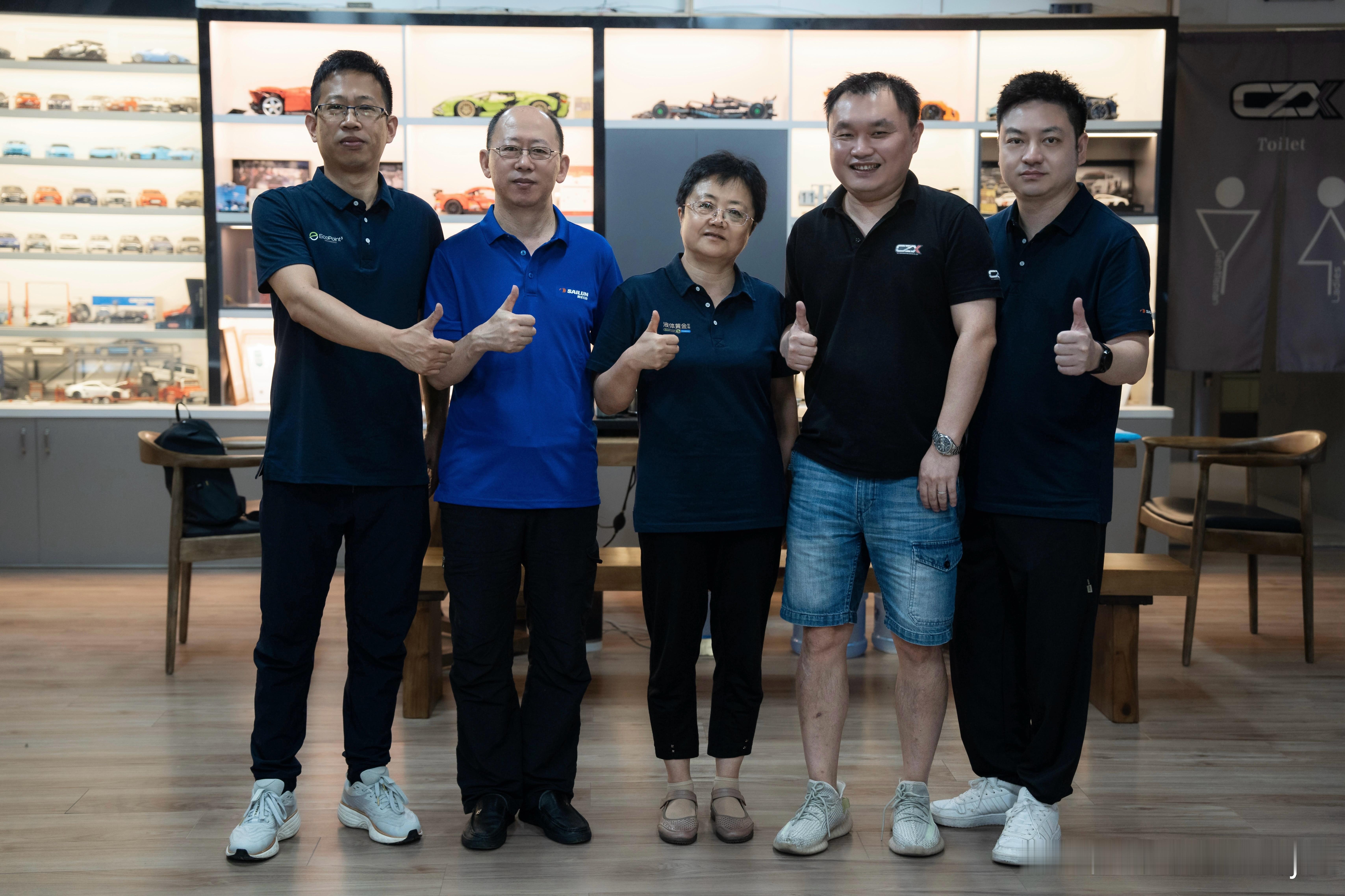 来自赛轮集团旗下液体黄金轮胎的厂家交流与分享#车之炫##福州##液体黄金#  ​