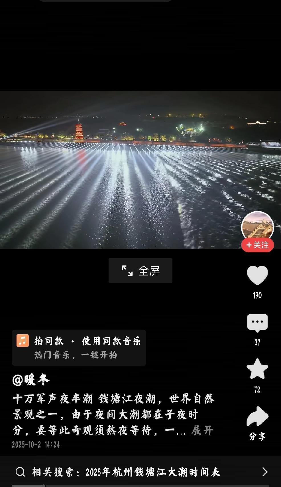 居家养病，自在回神
      不要自己的精气神，入在风景中。要把风景的精气神，