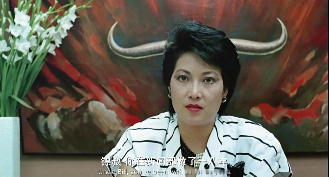 香港演员梁珊于本月 1 日离世，享年 81 岁，今日（24 日）在大围宝福纪念馆