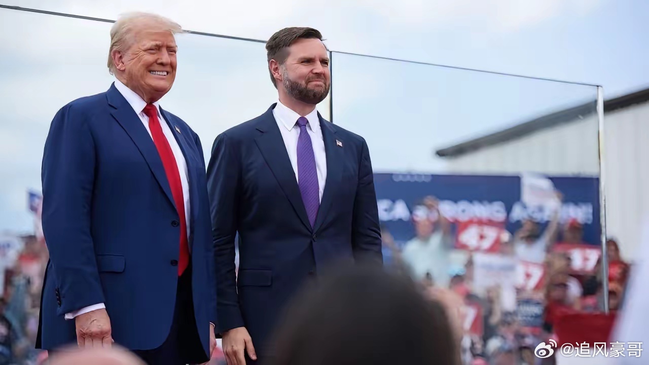 万斯准备好接班了！川总消失72小时！美军营救莫里森，川总应该疯狂表演到地球人都知