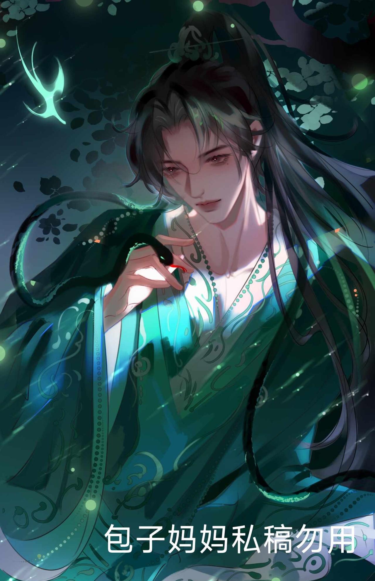 我们小青蛇大人就是这么美萌。
物料准备ing，还在思考做什么制品，或许大人们有美