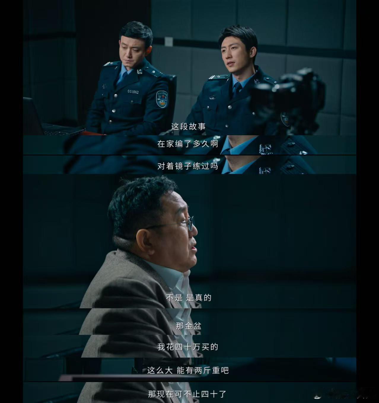 黄景瑜新剧把句号吓成逗号了 我已经等不及想要看到后续的剧情了，尤其是秦枫这样轻松