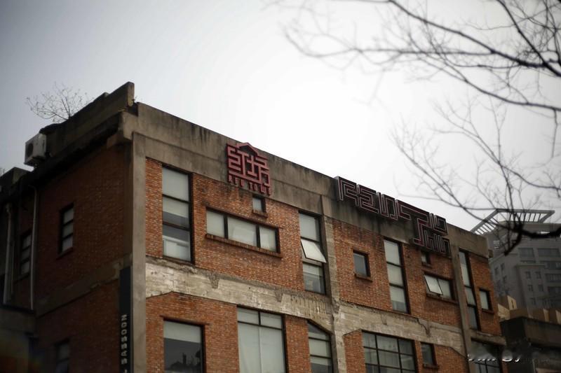 上联：一曲相思何人共，下联才友请半生怅惘哪个随