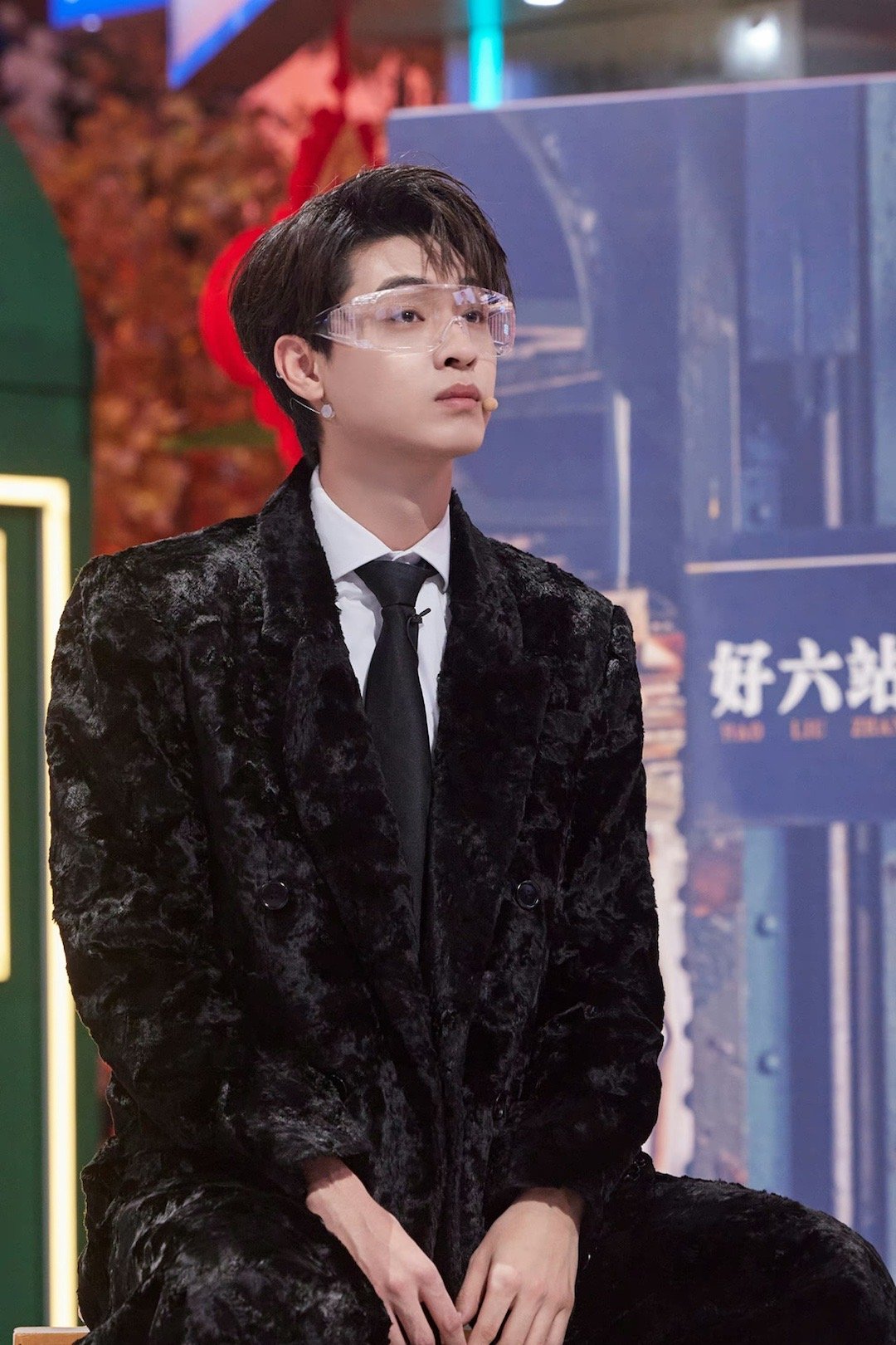 #秦霄贤希望你好星期六能给大家带来快乐#、#秦霄贤希望能给大家带来快乐#  秦霄
