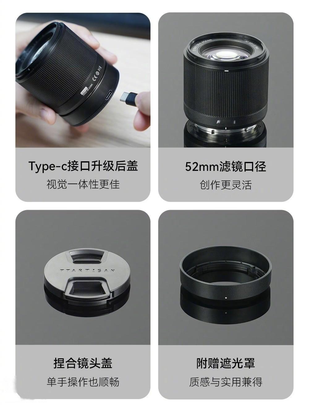 铭匠AF 50mm F1.8 Neo的L卡口版开售了📸全画幅定焦头，轻量机身日