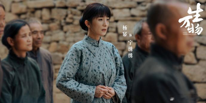 剧宣标杆 85花杨幂90花杨紫 杨幂剧宣总藏新鲜点子，为生万物开绣绣TV，方言混
