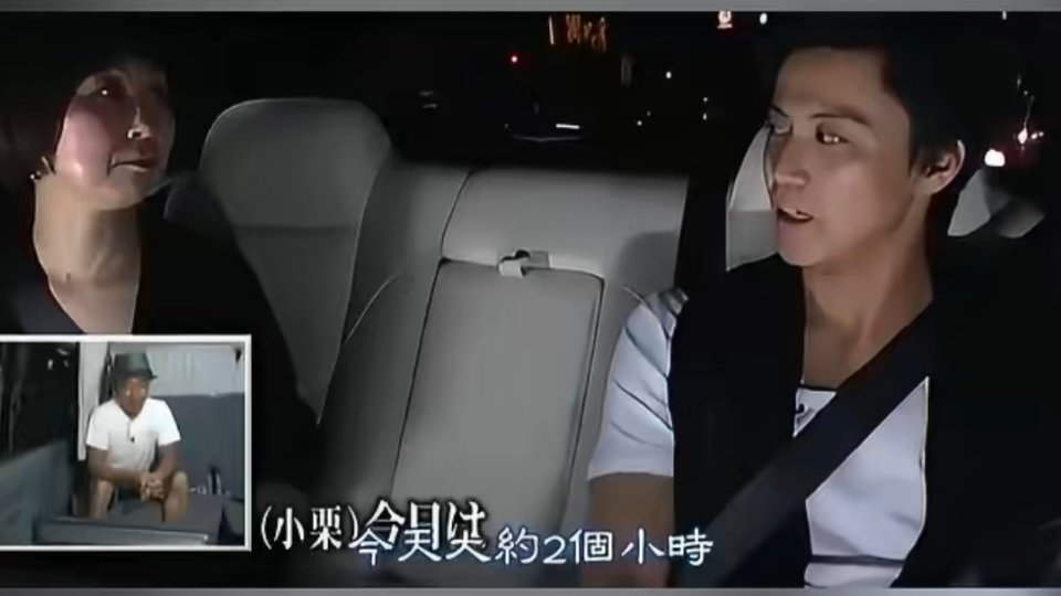 花4万和自担办婚礼花四万和小栗旬办婚礼[比耶]你是说花4万就能和小栗旬结婚吗？这
