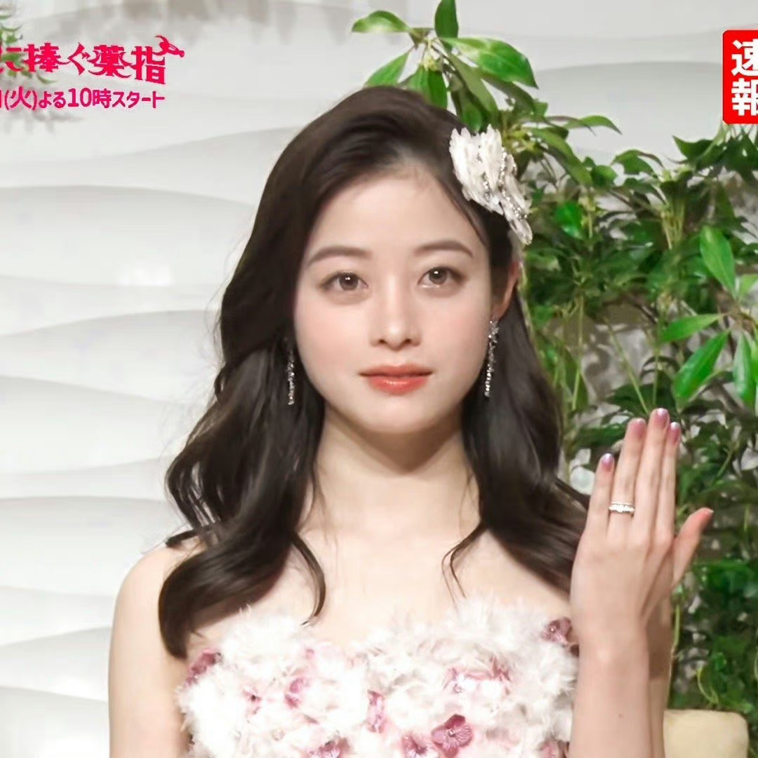 【桥本环奈】水仙花神 