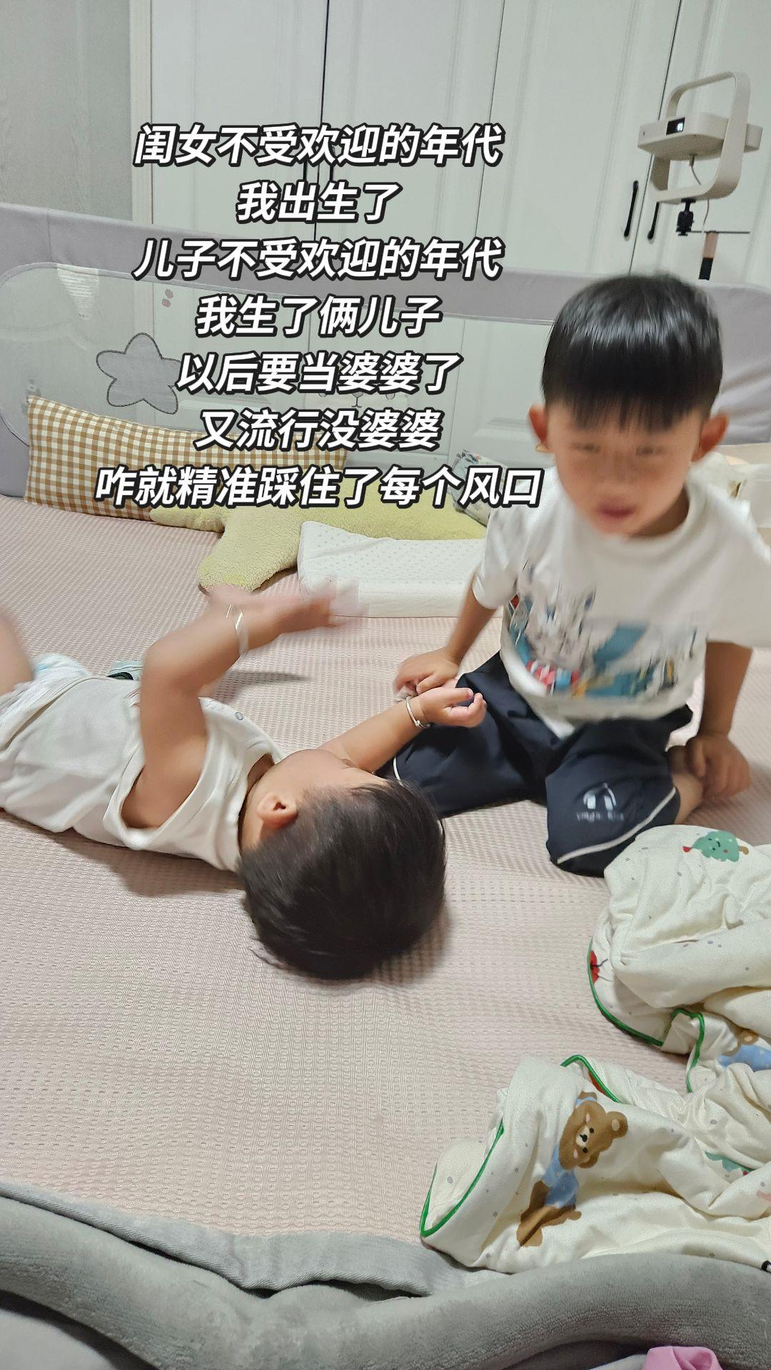 咋就逮着我薅啊，全是在雷区