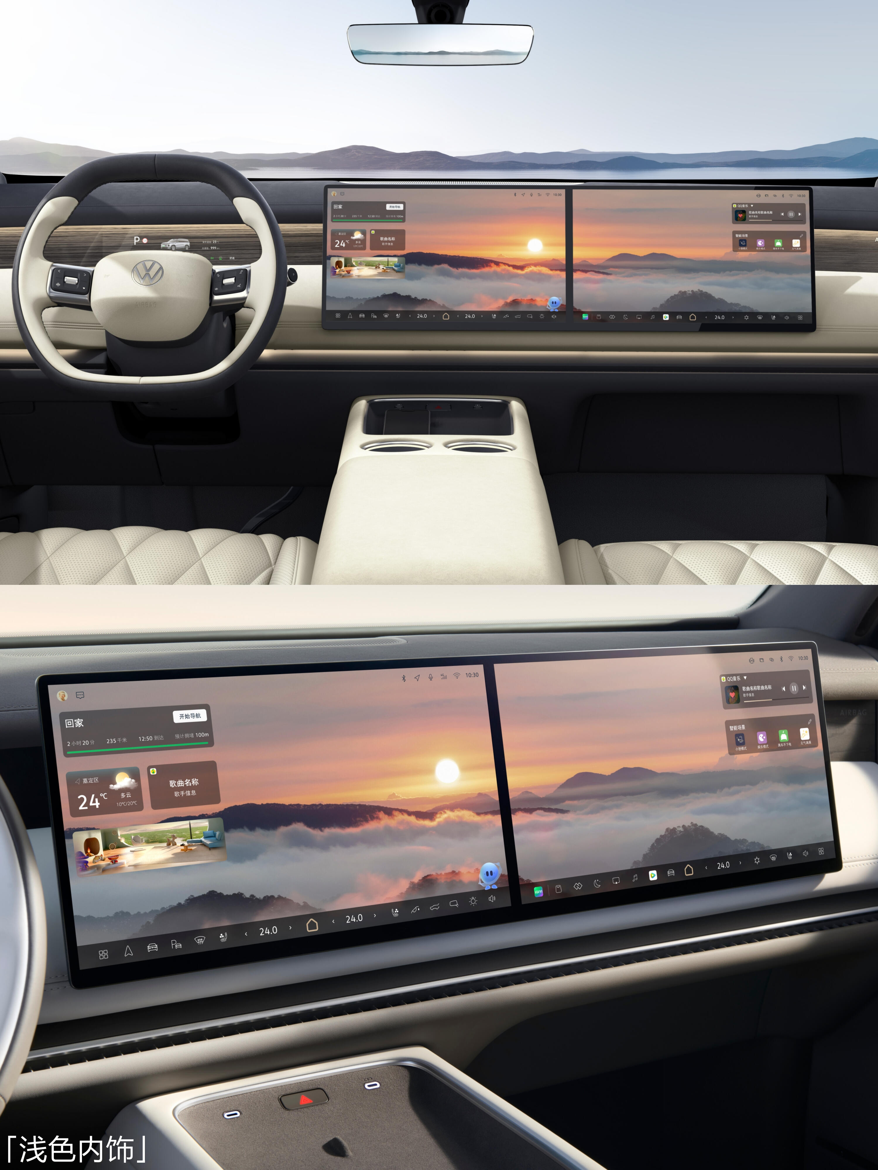 德系老大哥终于向增程低头了...ID. ERA 9X纯电续航400km+，比理想