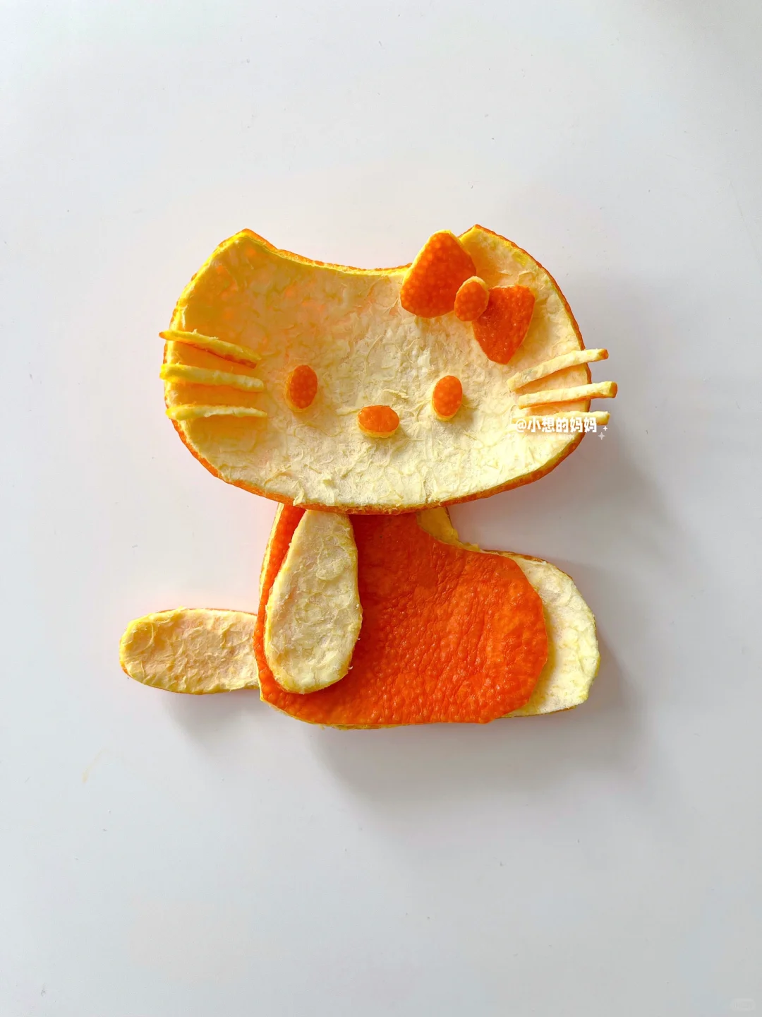 🍊橘子皮做个hellokitty吧