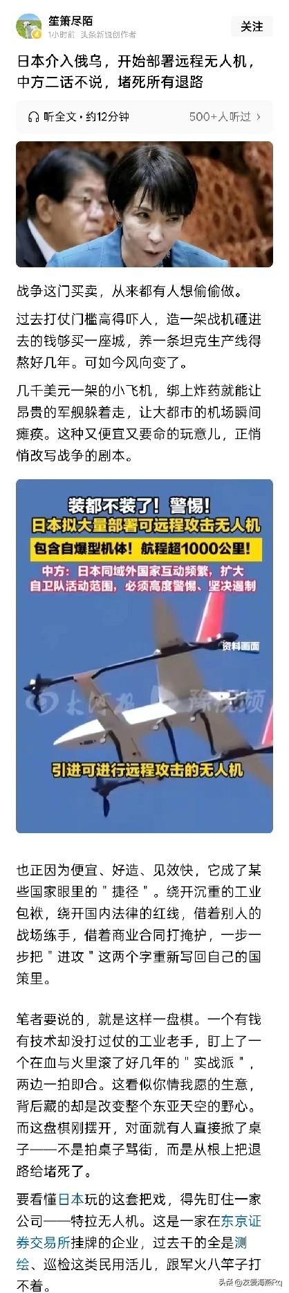 好可笑啊！如果堵住了所有退路，是否就必须要背水一战，勇往直前，再也无所顾忌呢？