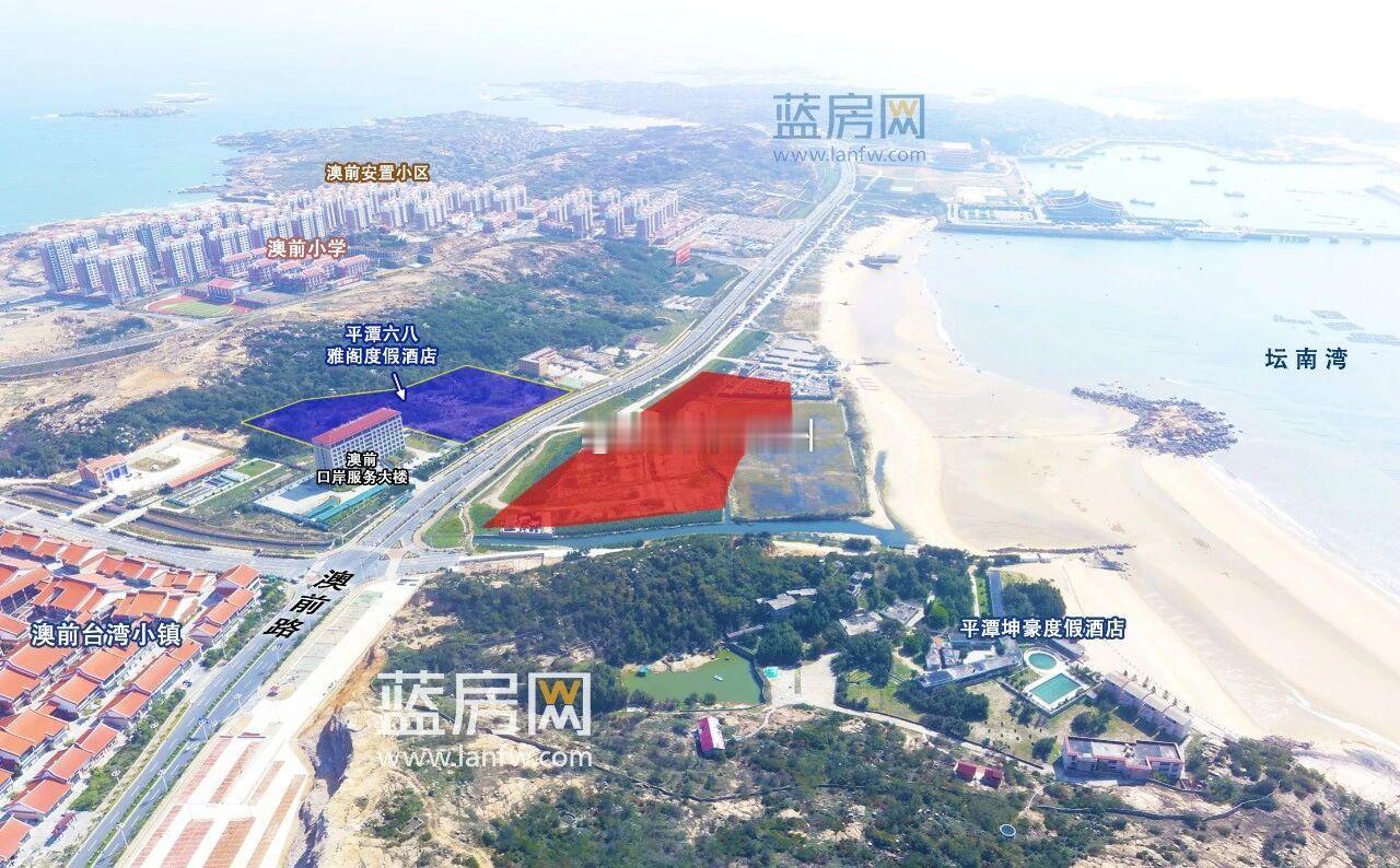 8600万底价成交！平潭国企再获一幅海景酒店用地！此番再获澳前酒店地块，标志着平