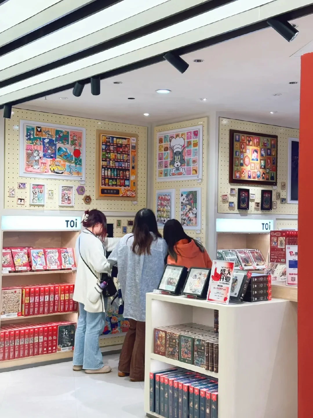 我大杭州终于有图益了‼️就在湖滨in77🤩